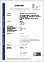DIN 6701 A1 證書
