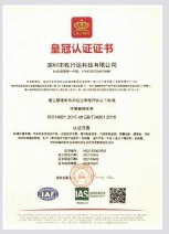 ISO 14001 證書