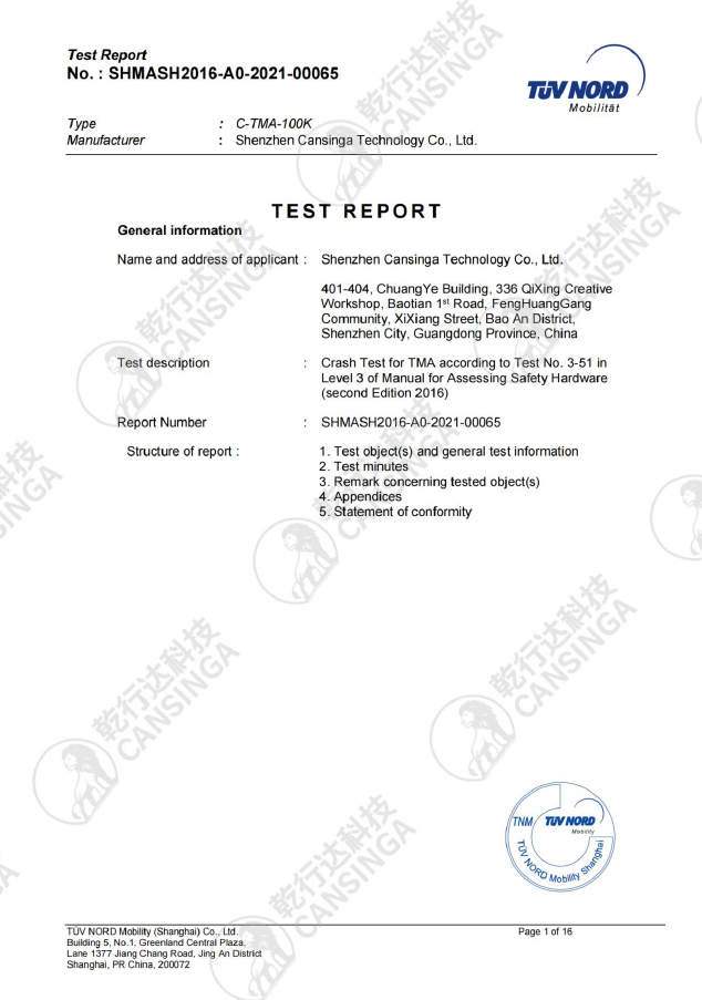 TÜV NORD Test No. 3-51 試驗報告